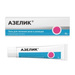 Азелик гель д/наружн. прим. 15% 15 г 1 шт.