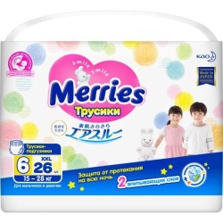 Подгузники-трусики, Merries (Меррис) 15-28 кг р. XXL №26