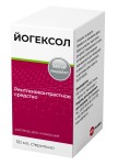 Йогексол, р-р д/ин. 240 мг йода/мл 50 мл №35 флаконы