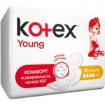 Прокладки женские, Kotex (Котекс) №10 Янг ультра нормал