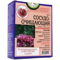 Чайный напиток, ф/пак. №20 Народный №31 сосудо-очищающий