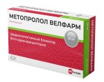 Метопролол Велфарм, табл. 50 мг №14